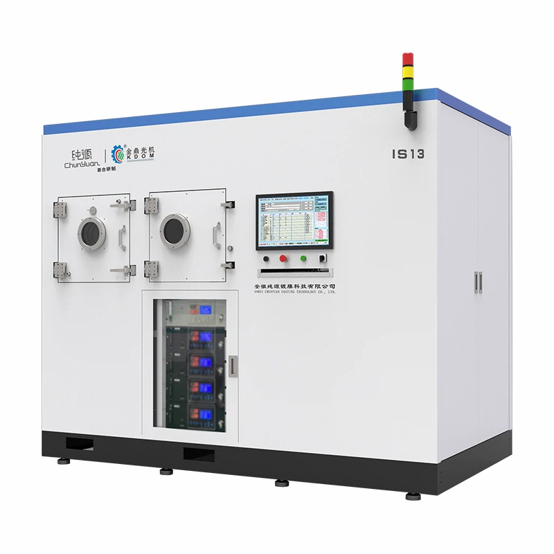 PVD gullhúðunarvél